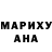 МДМА crystal Malika Marsabakova