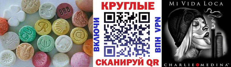 kraken как зайти  Минеральные Воды  Ecstasy Punisher 