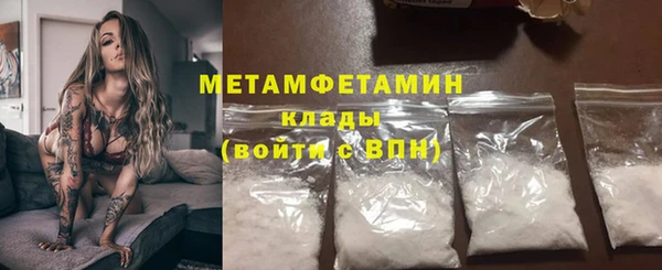 кокаин Богданович