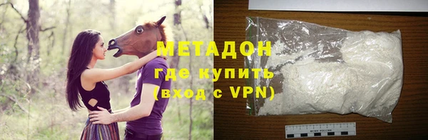 ПСИЛОЦИБИНОВЫЕ ГРИБЫ Приозерск