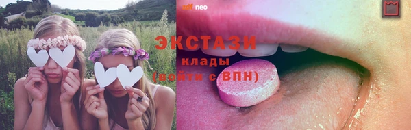 кокаин Богданович