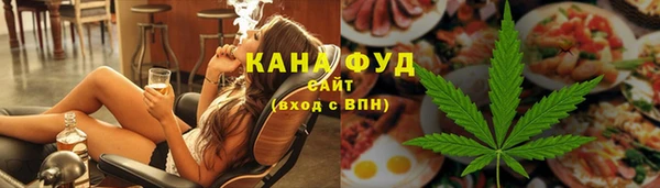 не бодяженный Балабаново