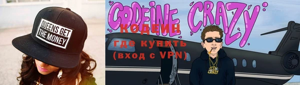 кокаин Богданович