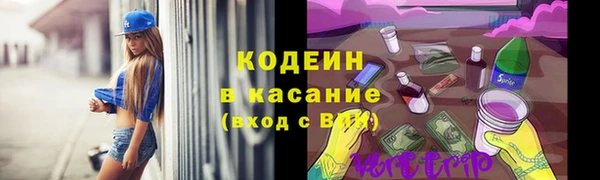 метадон Беломорск