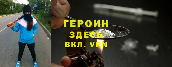 ПСИЛОЦИБИНОВЫЕ ГРИБЫ Приозерск