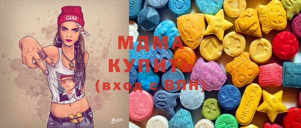 кокаин Богданович