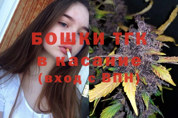 кокаин VHQ Пролетарск