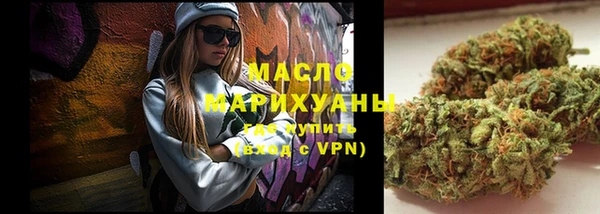 крисы Ростов