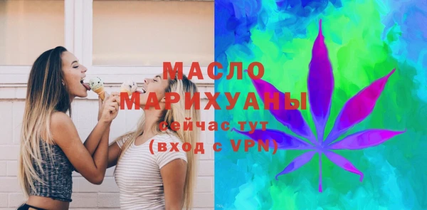кокаин Богданович