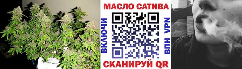 это наркотические препараты  Минеральные Воды  Дистиллят ТГК вейп 